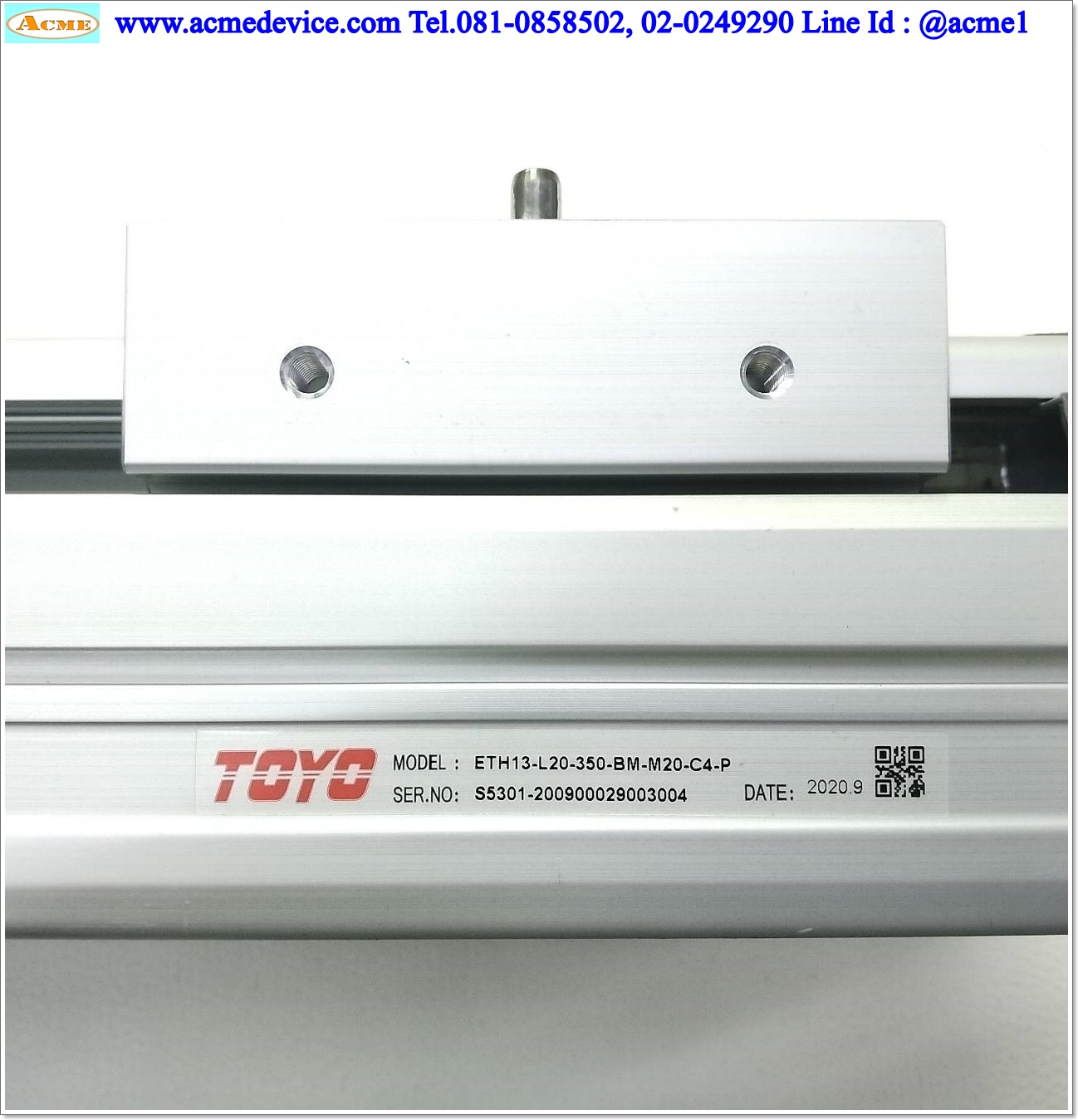 แกนสำเร็จรูป Ball Screw Toyo รุ่น ETH13-L20-350-BM-M20-C4-P, ขนาด 135 x 560 mm., แกนโต 15 mm., Stroke 350 mm., Pit 20 mm.