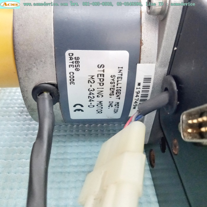 แกนสําเร็จรูป Reed Screw ??? รุ่น ???, ขนาด 235 mm x 410 mm, เพลาโต 16 mm, Stroke 100 mm, Pit 2 mm & Motor M2-3424-D