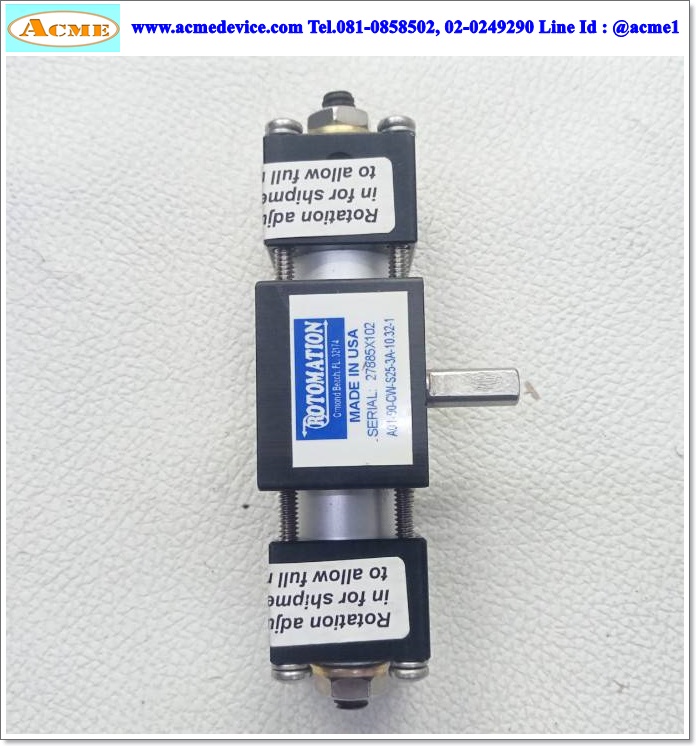 Rotary Actuator Rotomation รุ่น A01-90-CW-S25-3A-10.32-1, 90 องศา