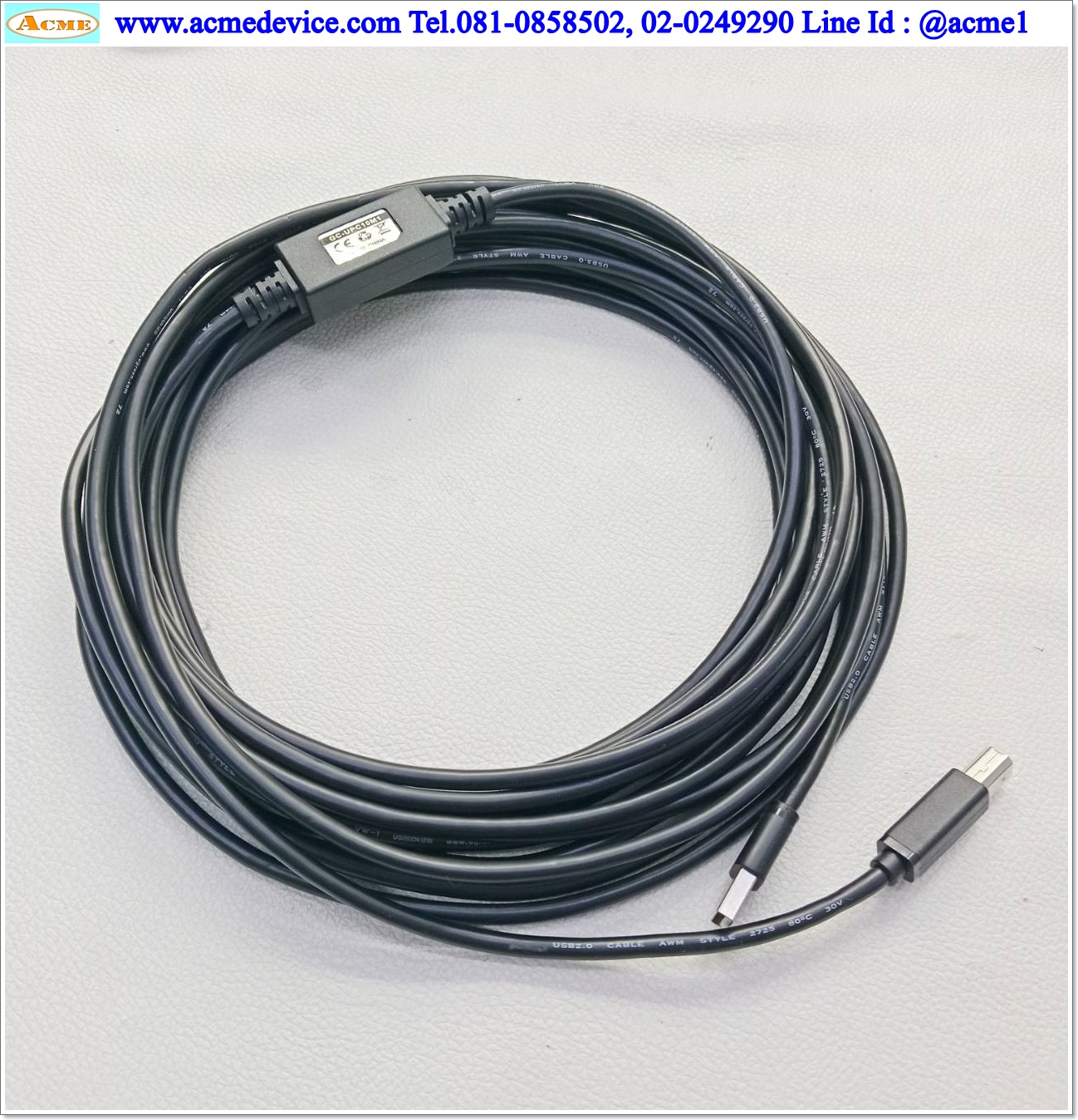 Cable USB Ugreen รุ่น GC-UPC10M1, Cable 10m