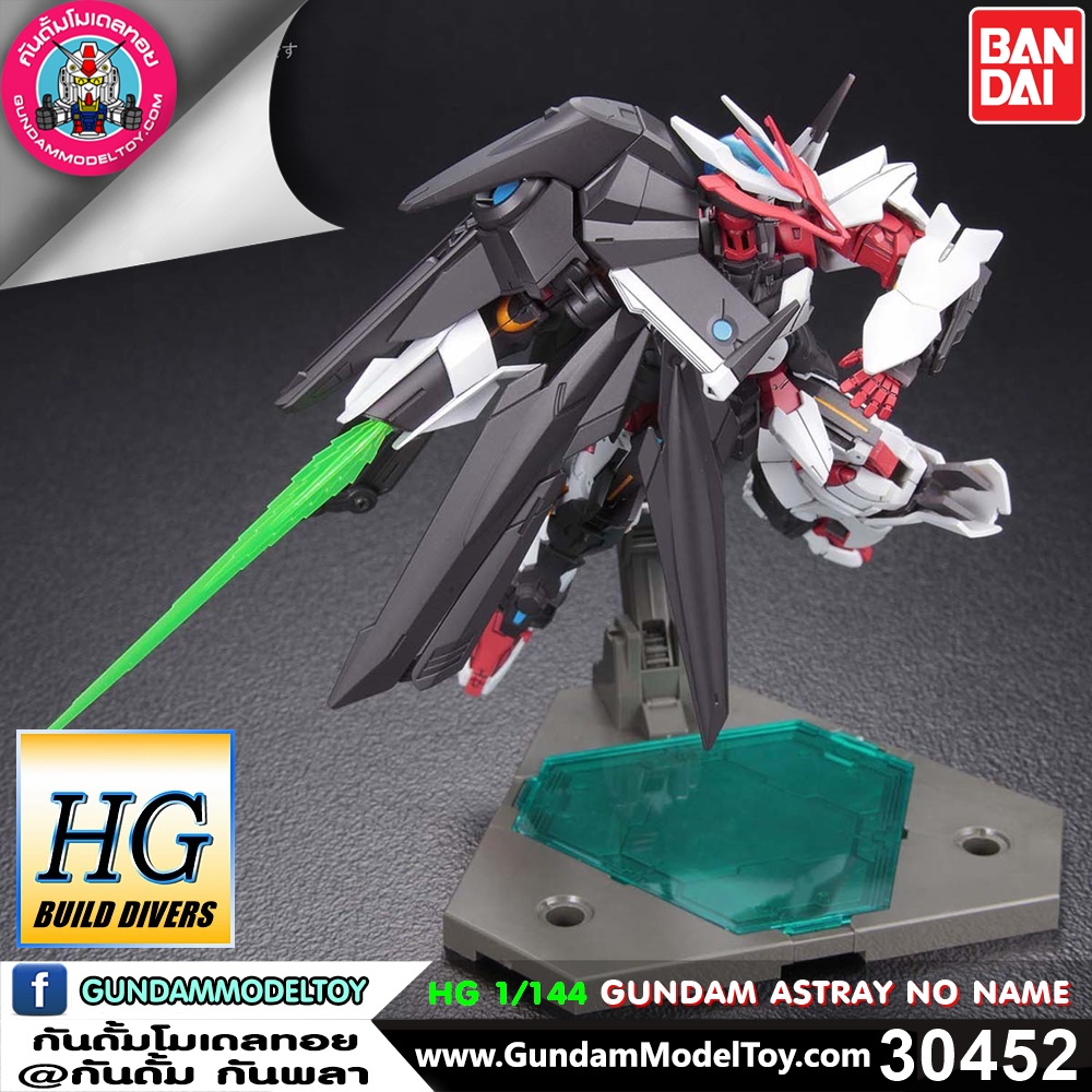 HG GUNDAM ASTRAY NO NAME HG GUNDAM ASTRAY NO NAME
