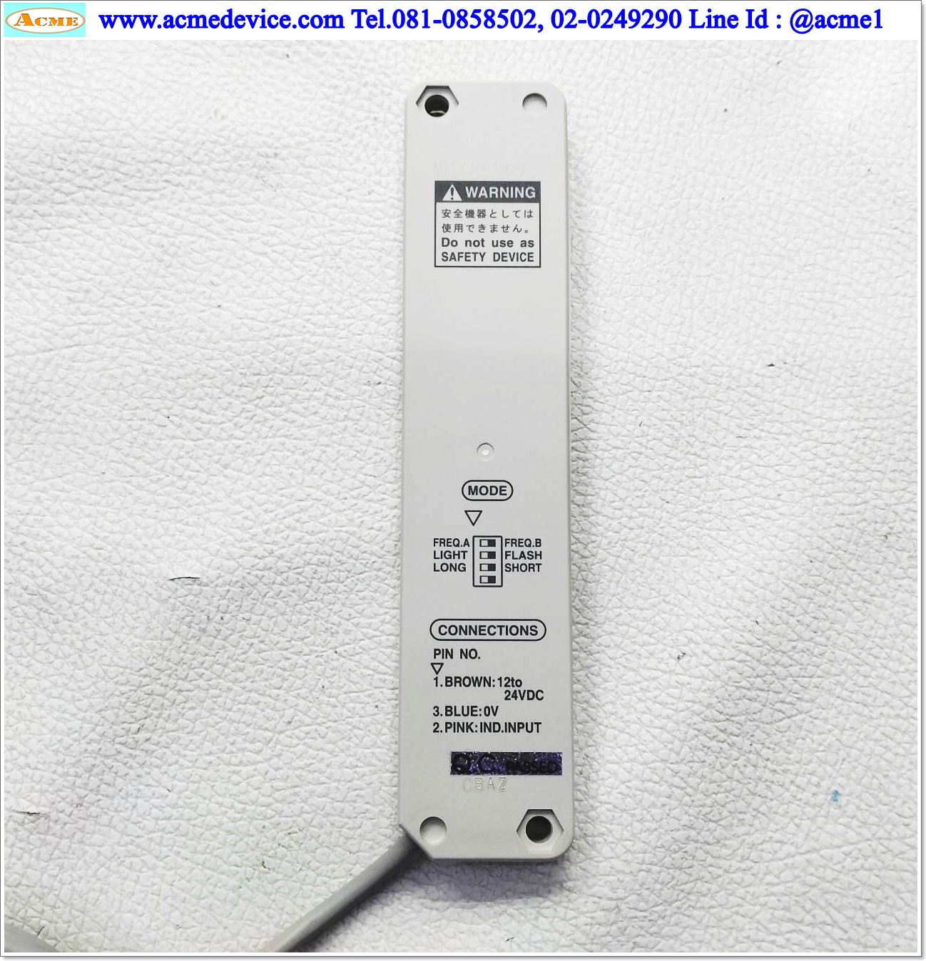 Area Sensor SUNX รุ่น NA1-PK5, NA1-PK5P + NA1-PK5D, ยาว 140 mm., ระยะ 0.1 to 1.2 M, NPN