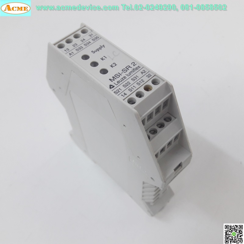 Safety Relay Leuze lumiflex รุ่น MSI-SR2, 5A, 24V