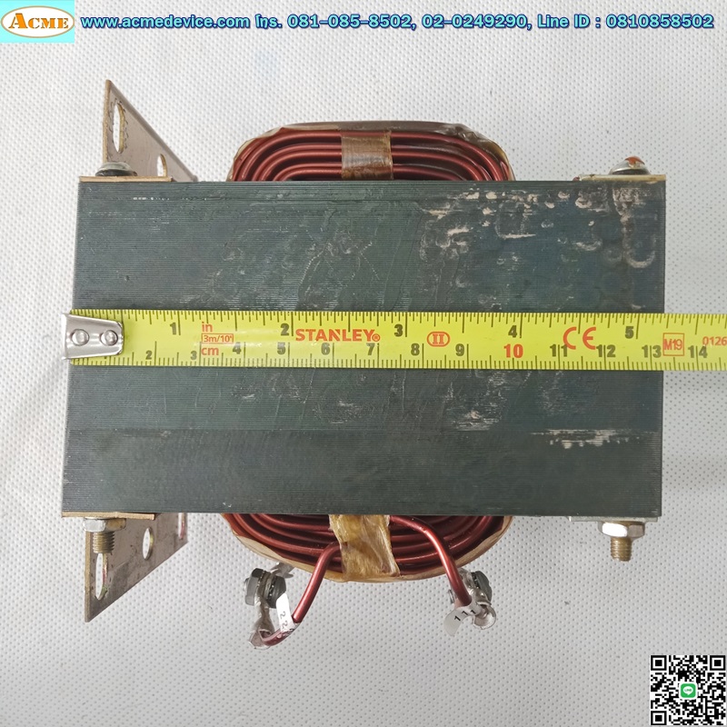 DC Reactor Triad Magnetics รุ่น C-80U, 20/40 ADC, 0.1/0.025 OHM, (1)