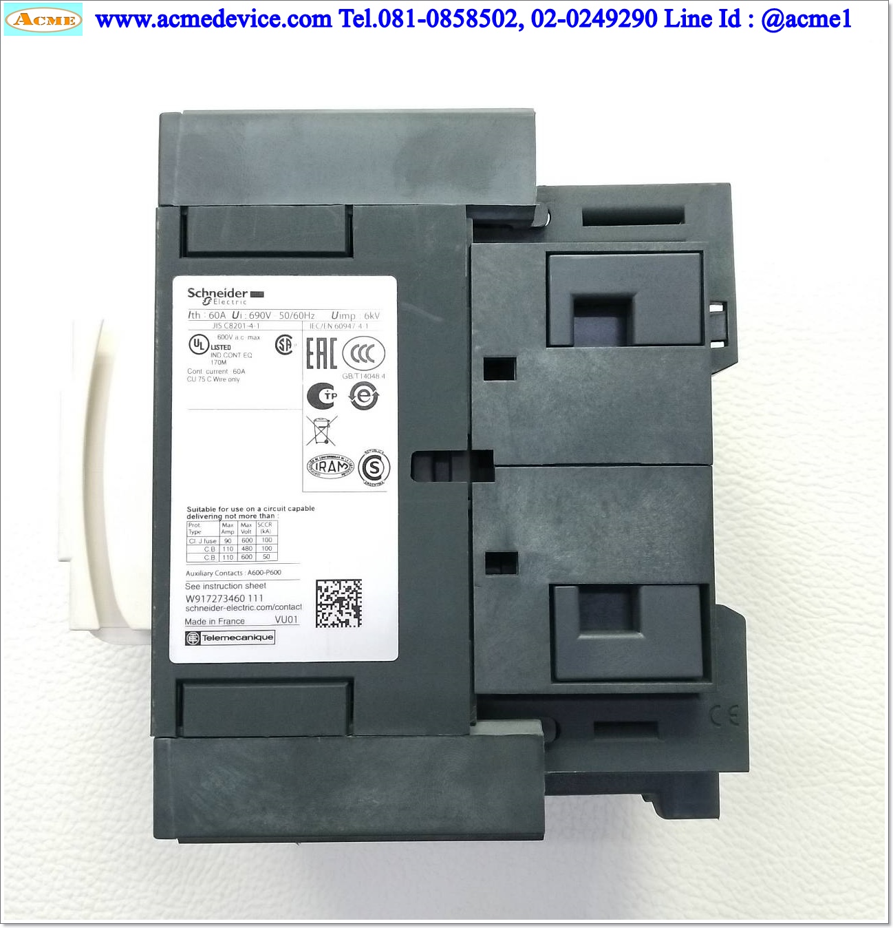 Magnetic Contactor Schneider รุ่น LC1DT60ABD+LADN31C, 60A, Coil 24Vdc (หน้าขาว)