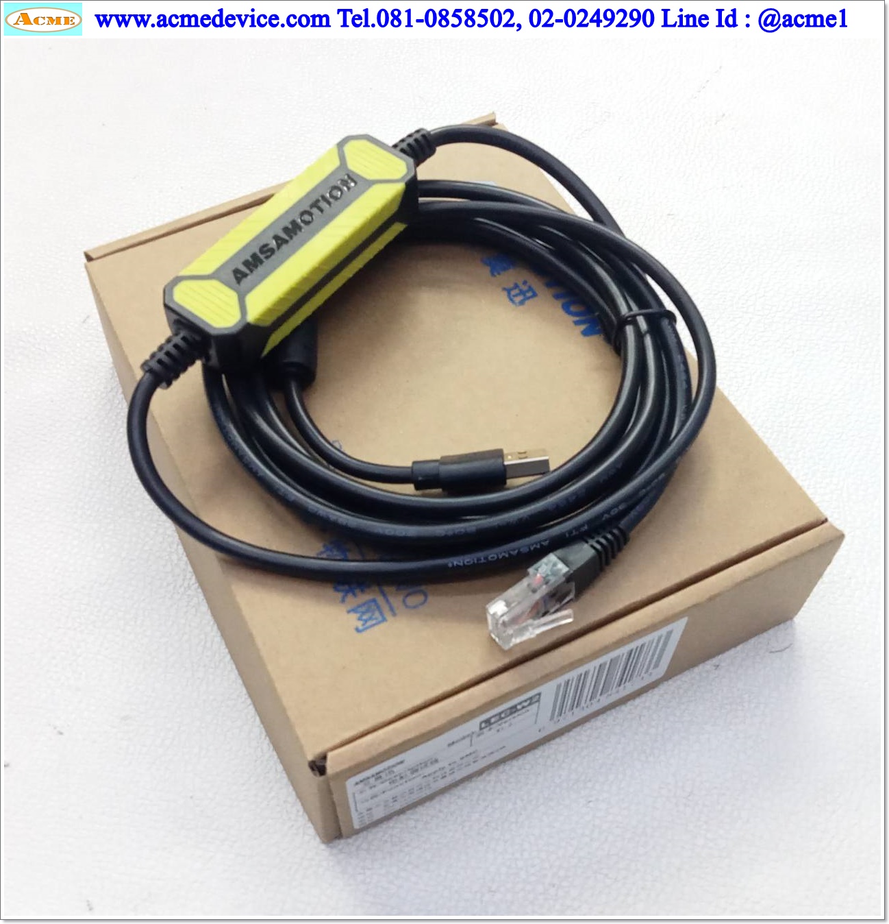 Download cable สายโหลด รุ่น LEC-W2, Adapter for SMC LEC Servo