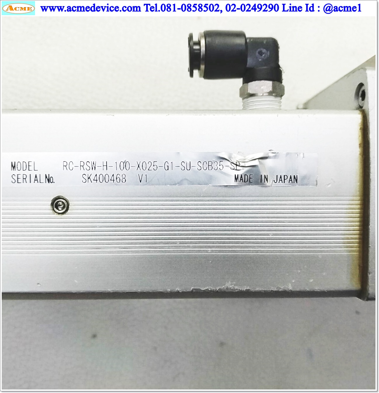 Actuato Servo Copley รุ่น RC-RSW-H-100-X025-G1-SU-SCB35-SP, Stroke 100 mm.