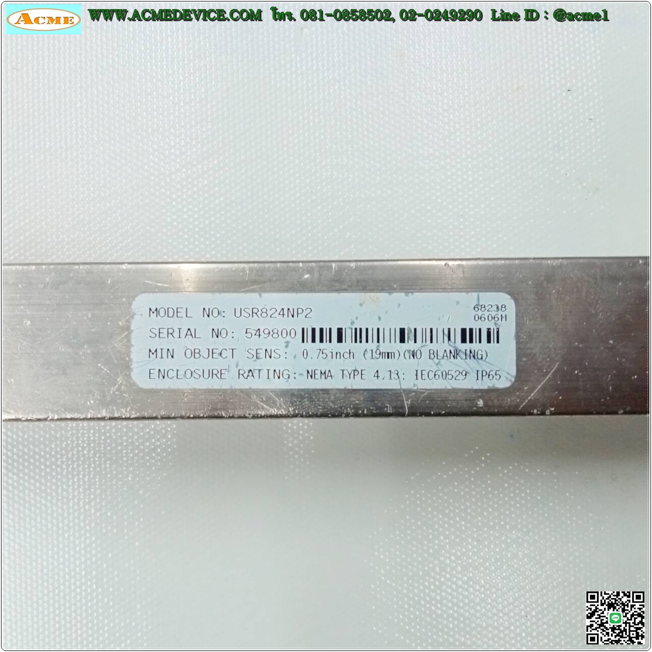 Area Sensor Banner รุ่น USDINT-1T2, USE824NP2(E) + USR824NP2(R), ยาว 240 mm