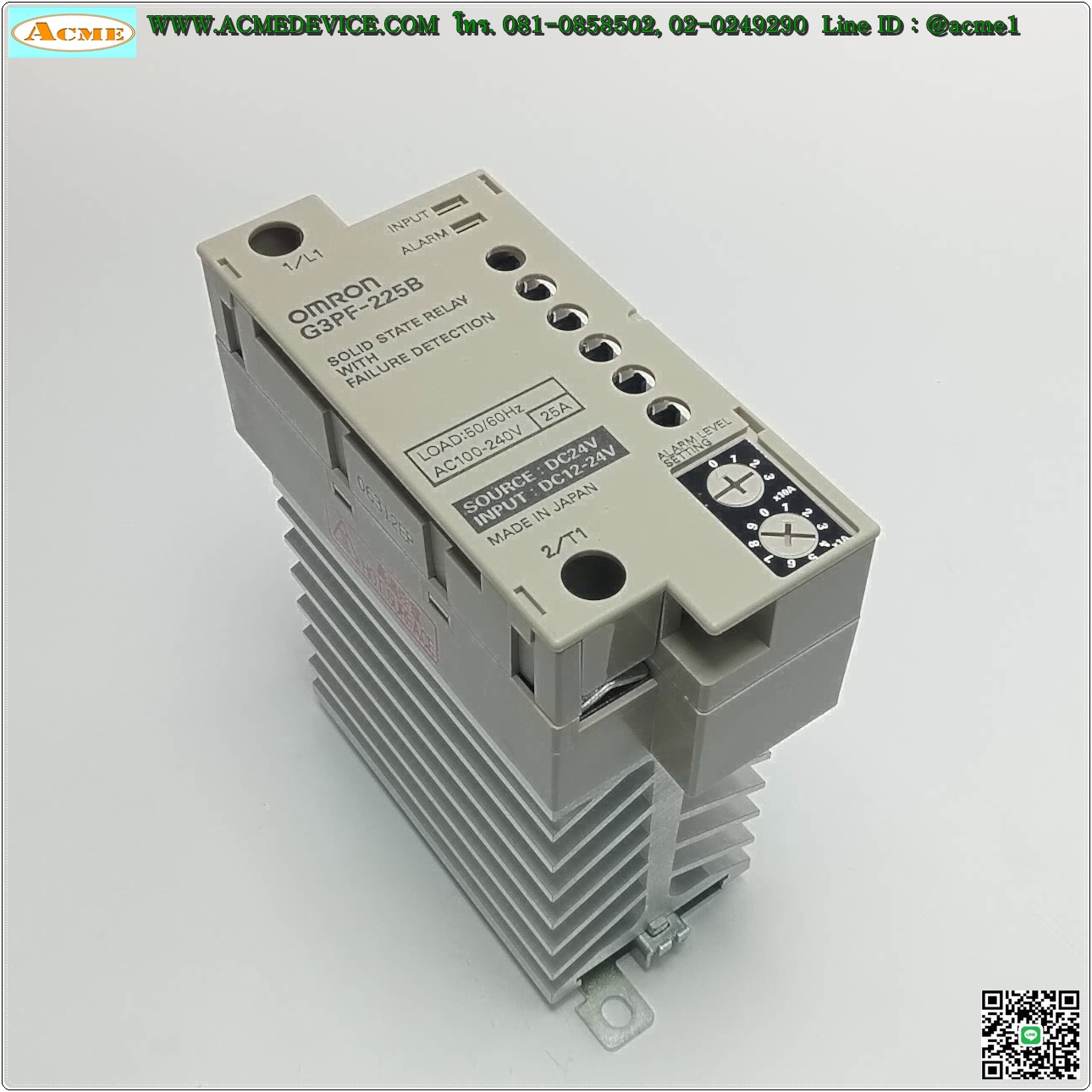 Solid State Relay OMRON รุ่น G3PF-225B, CT Built-in, Input 12 to 24 Vdc, Output 100 to 240Vac 25A