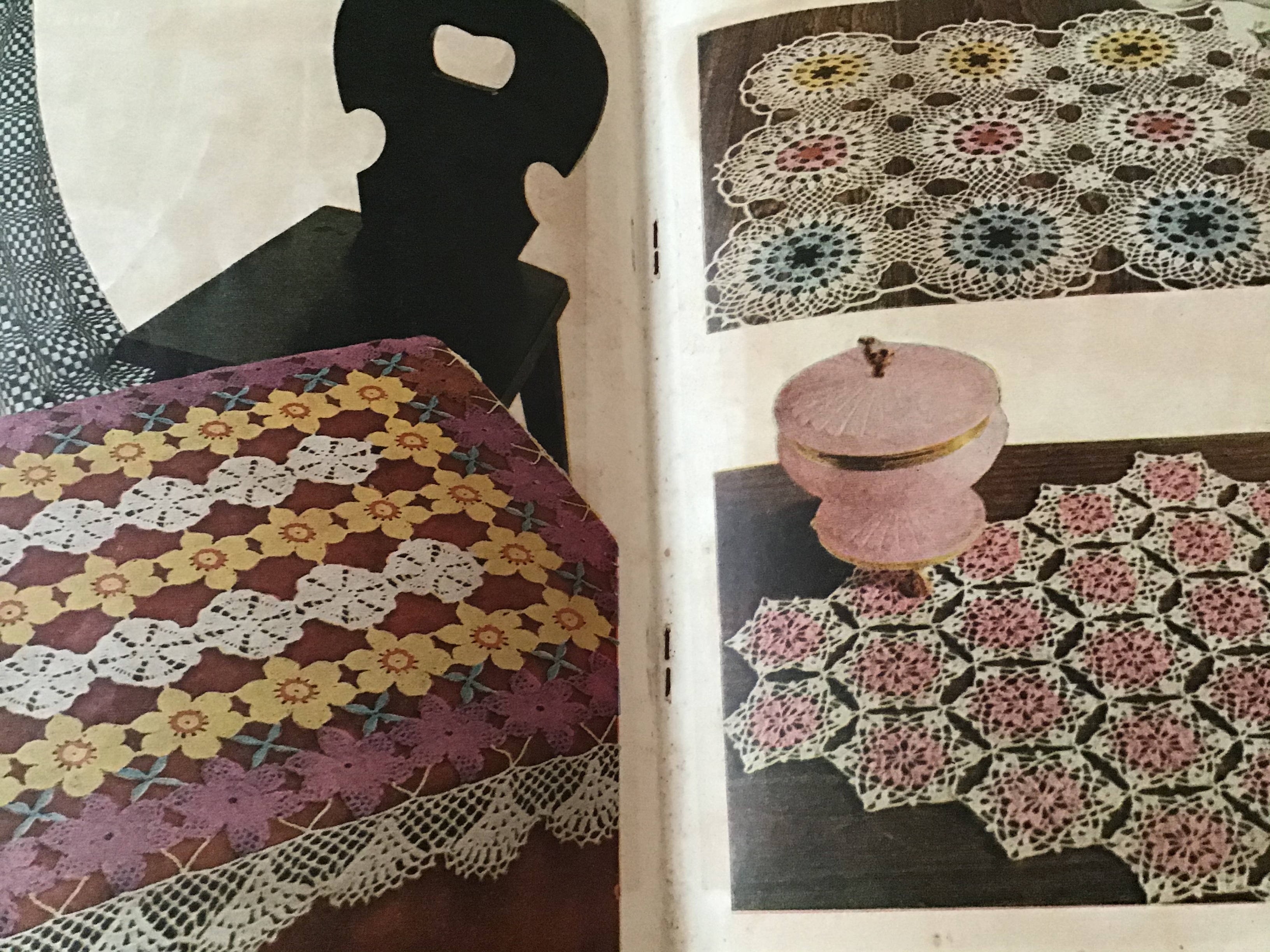 ศิลป์ลายถัก ราคา 150