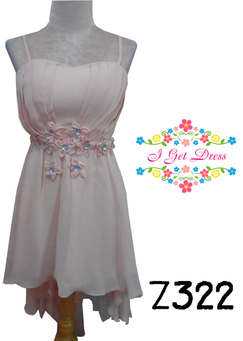 ราตรีสั้นสีโอโรส(ฟรีไซส์)