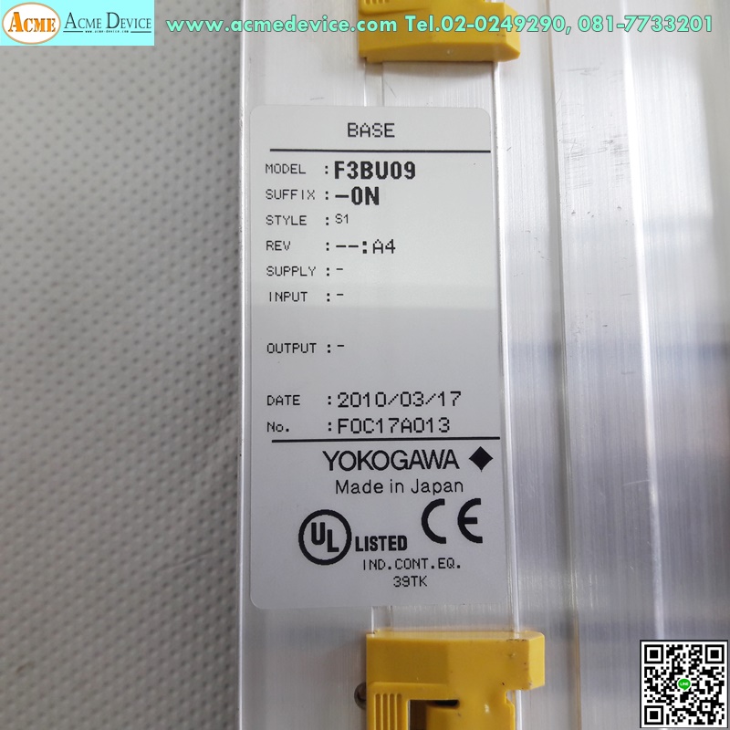 Base Unit PLC YOKOGAWA รุ่น F3BU09-0N