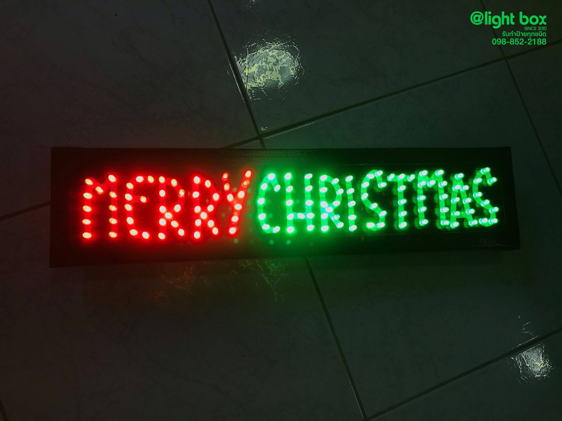 ป้ายไฟเชียร์ #MERRYCHRISTMAS #ไฟเชียร์ #ป้ายไฟเชียร์