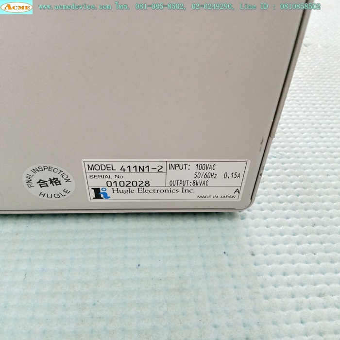 Ionizer Controller Hugle รุ่น 411N1-2 + Ionizer Bar 410N1, 100Vac (bar มีตำหนิ 1 ชิ้น)