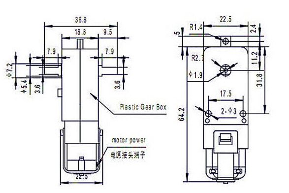 มอเตอร์เกียร์ 2 แกน อัตราทด 1:48 พร้อมชุดล็อค