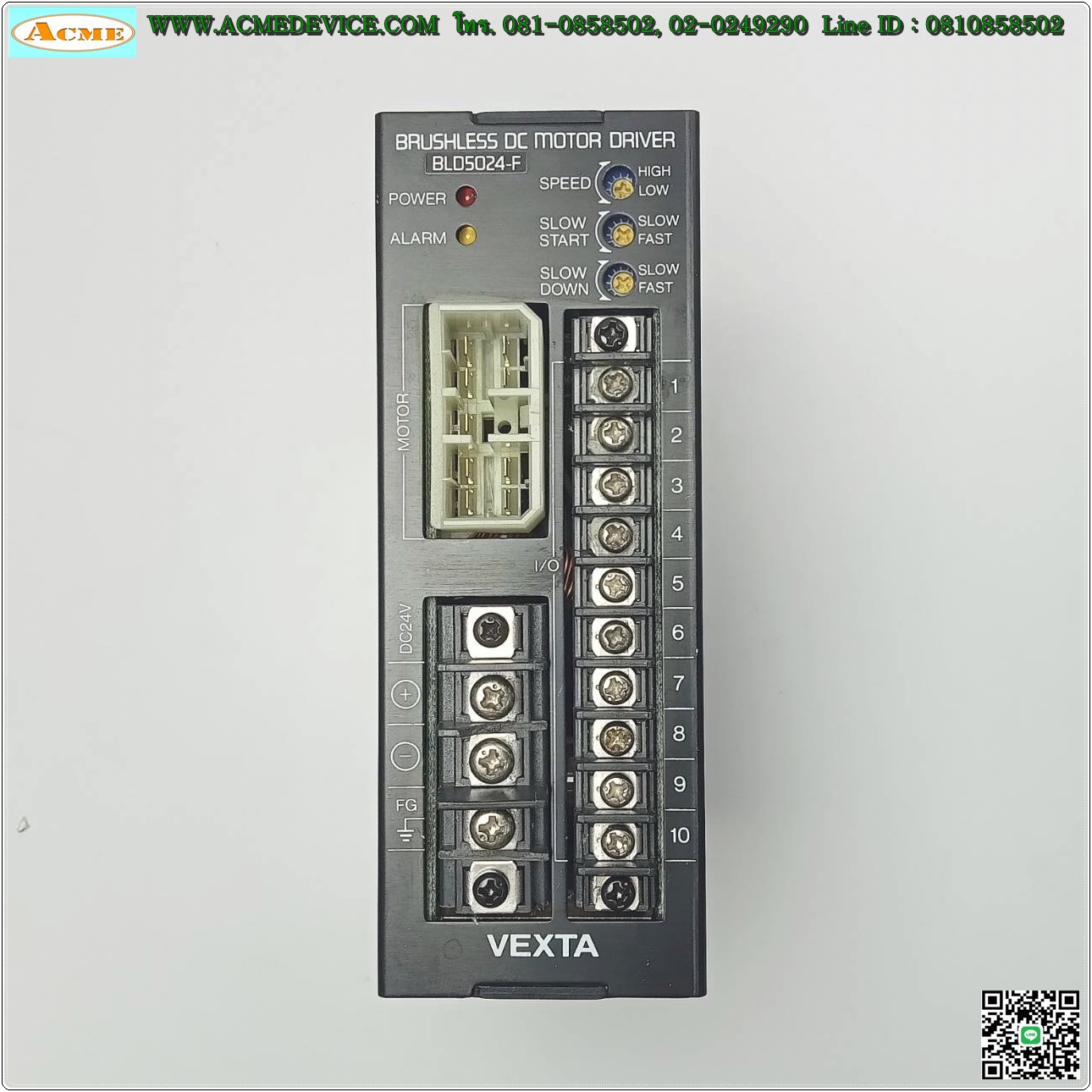 Brushless DC Drive Oriental รุ่น BLD5024-F, 24Vdc, 8A & Motor BL550GD-24F + Gear 5GD20K