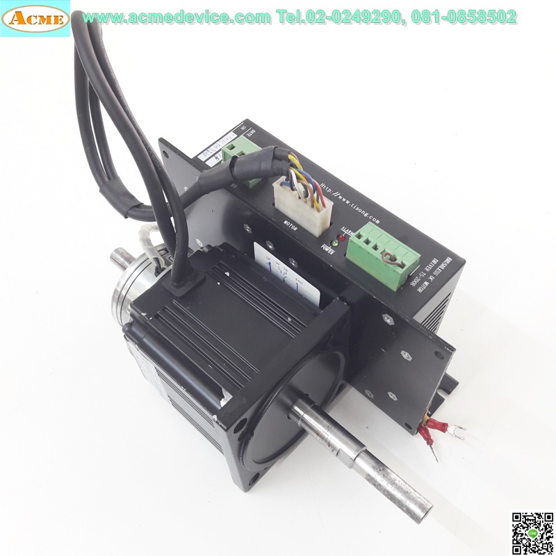 Brushless DC Drive TSONG รุ่น TS-200B & BL90-120H, 220V, 6000rpm, 120W
