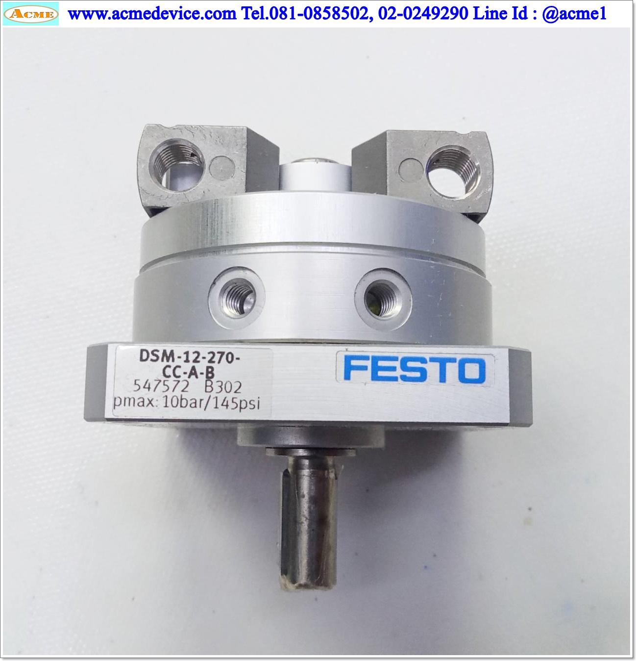 Rotary Actuator Festo รุ่น DSM-12-270-CC-A-B
