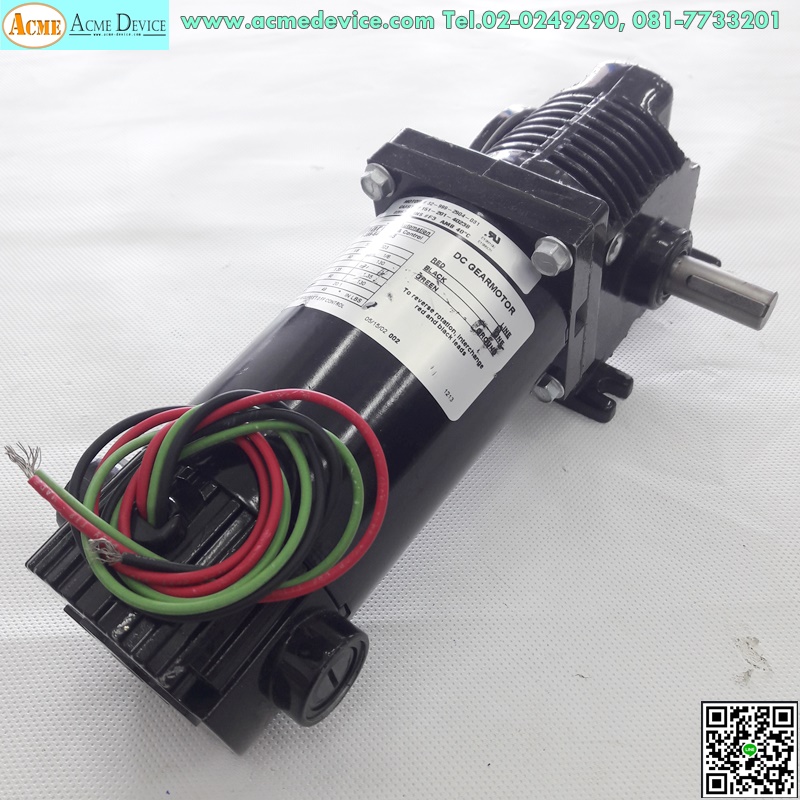 DC Motor Minarik รุ่น 507-02-003, 1/8HP, 90V, 20:1