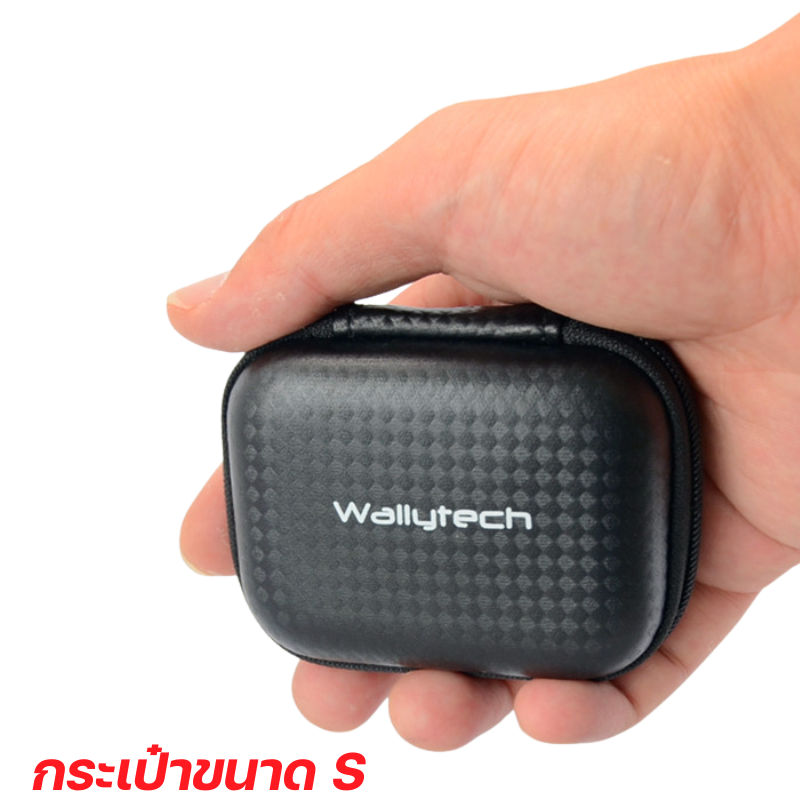 กระเป๋ากล้องแอคชั่นแคม Xiaomi yi SJCAM gopro ราคาถูก