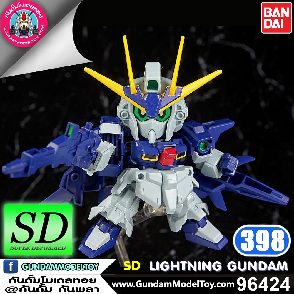 SD BB398 LIGHTNING GUNDAM