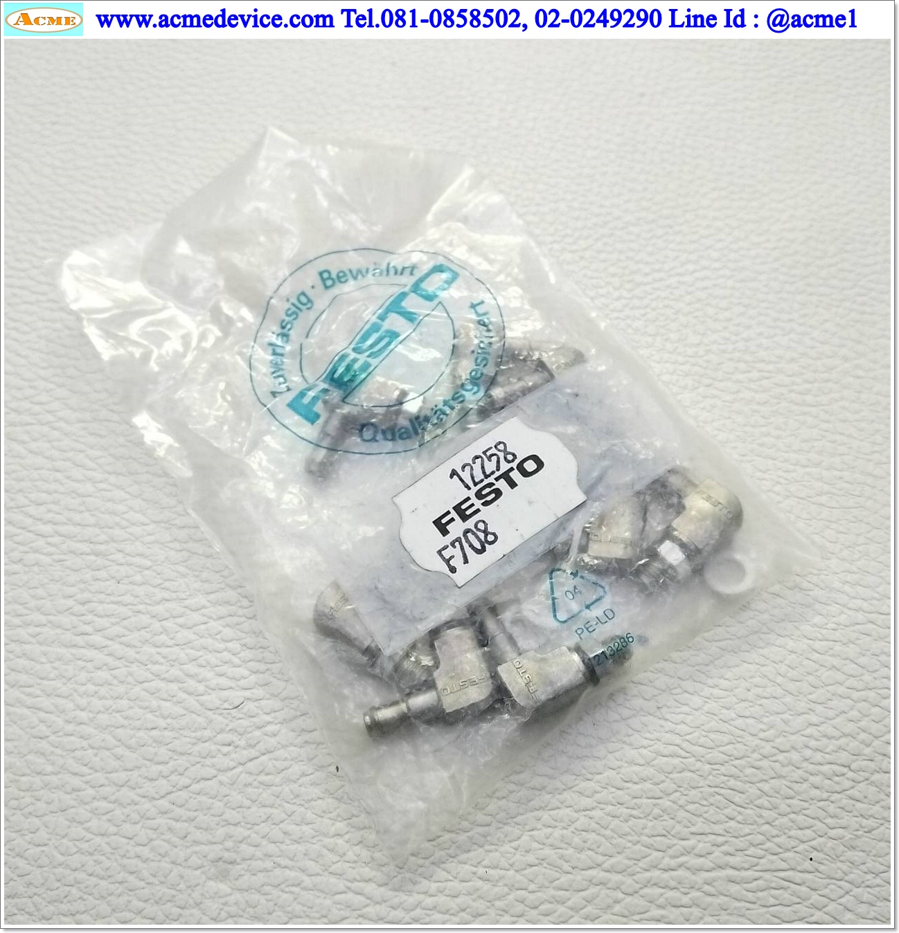 Flow Control Fitting Festo รุ่น LCN-M5-PK-4, 12258 (แพ็ค 10 ตัว)