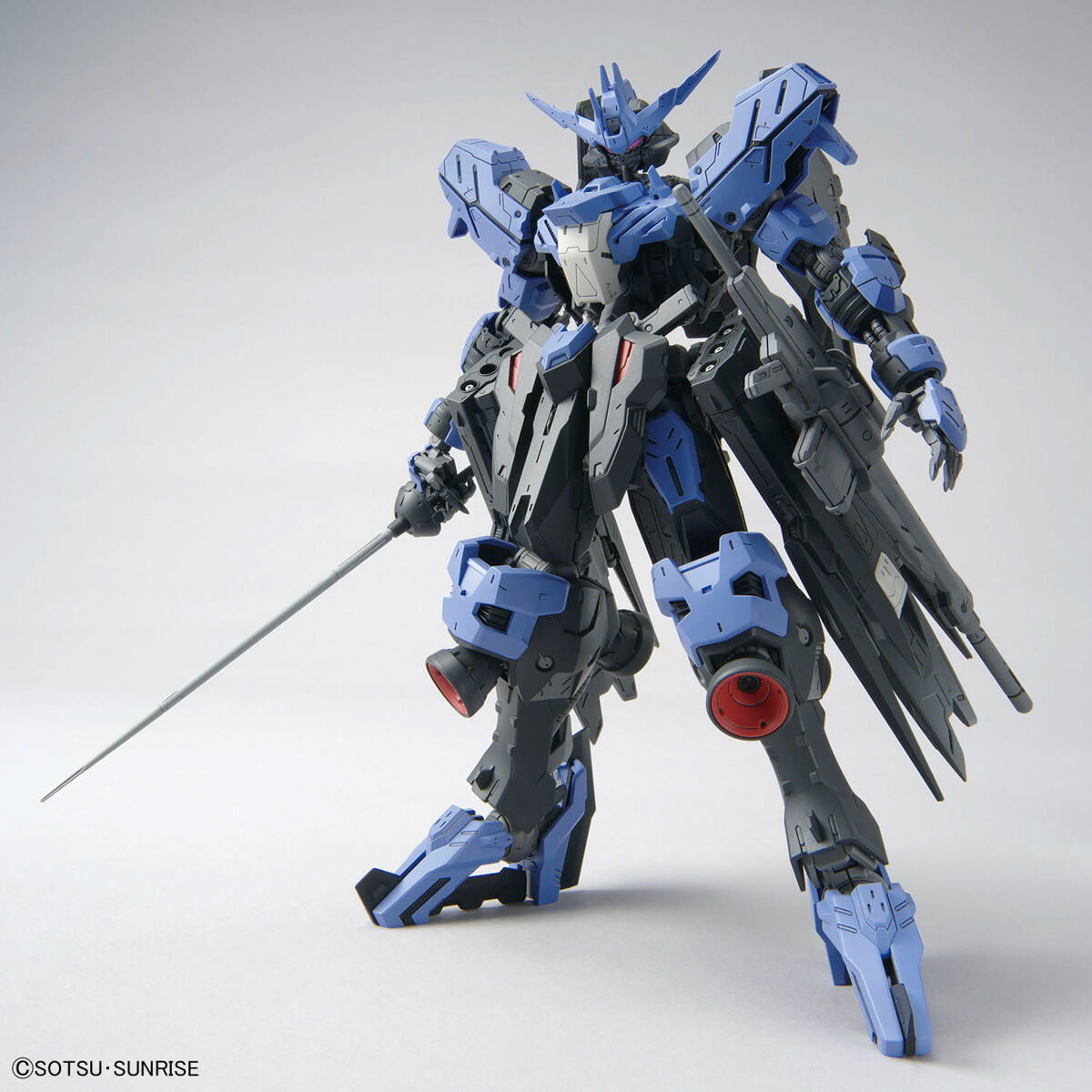 BANDAI MG ASW-G-XX GUNDAM VIDAR