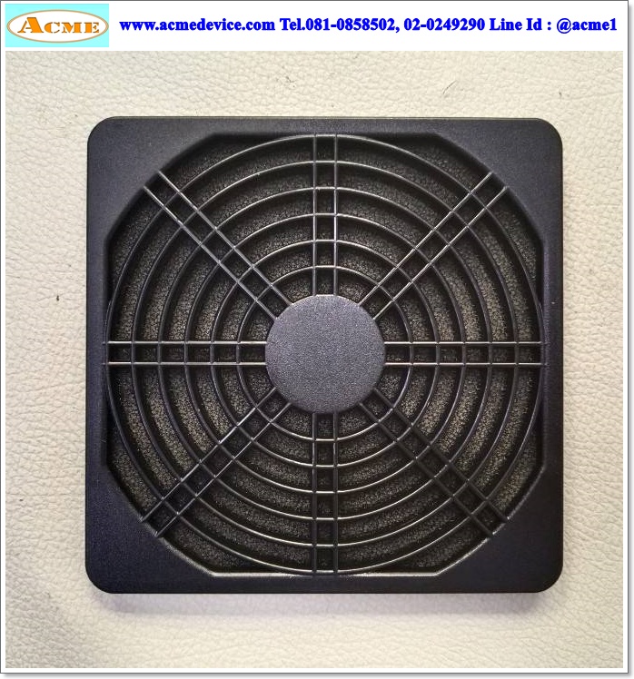 ตะแกรงพัดลม ขนาด 124 mm x 124 mm (ใช้กับพัดลมขนาด 4.5")