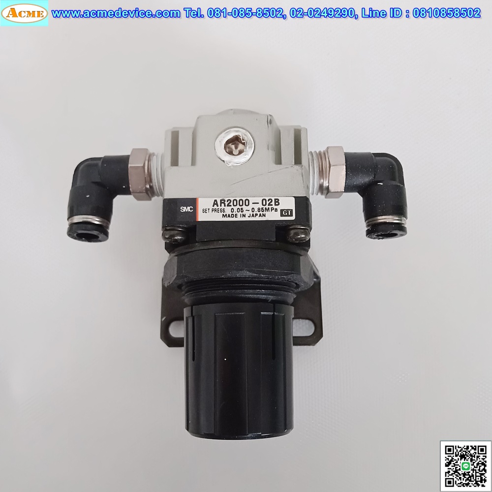 Regulator SMC รุ่น AR2000-02B