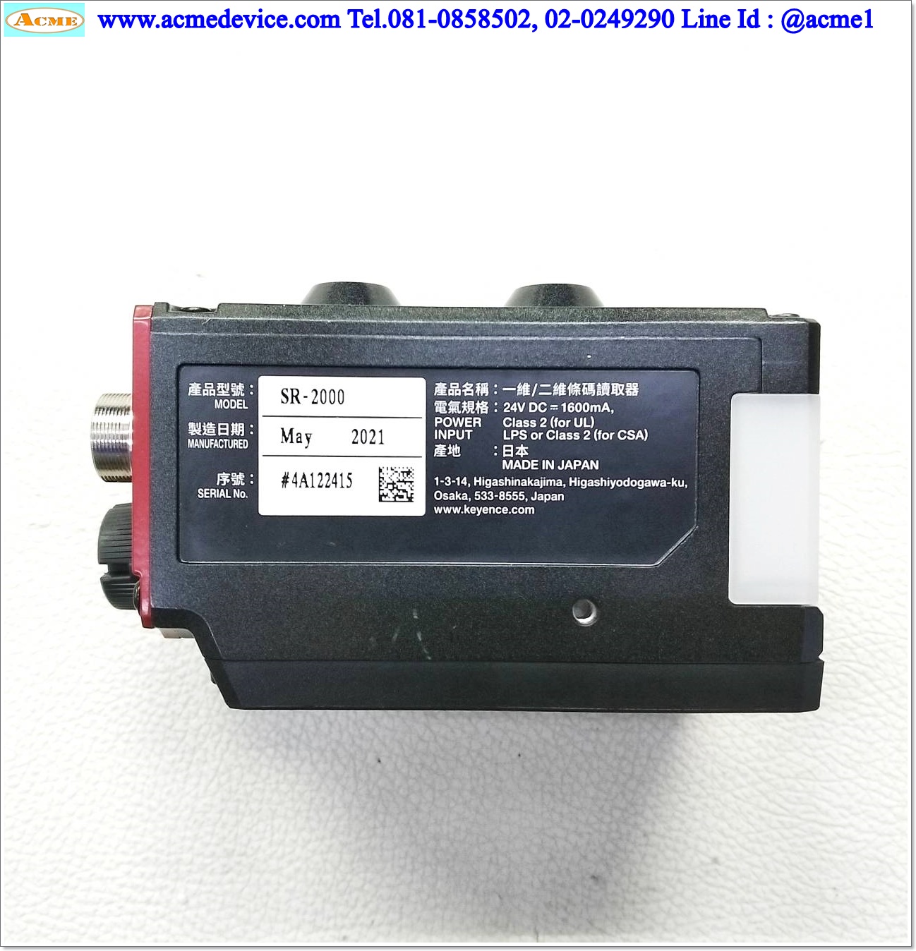 Barcode Reader Keyence รุ่น SR-2000, 1D/2D Code Reader, 24Vdc