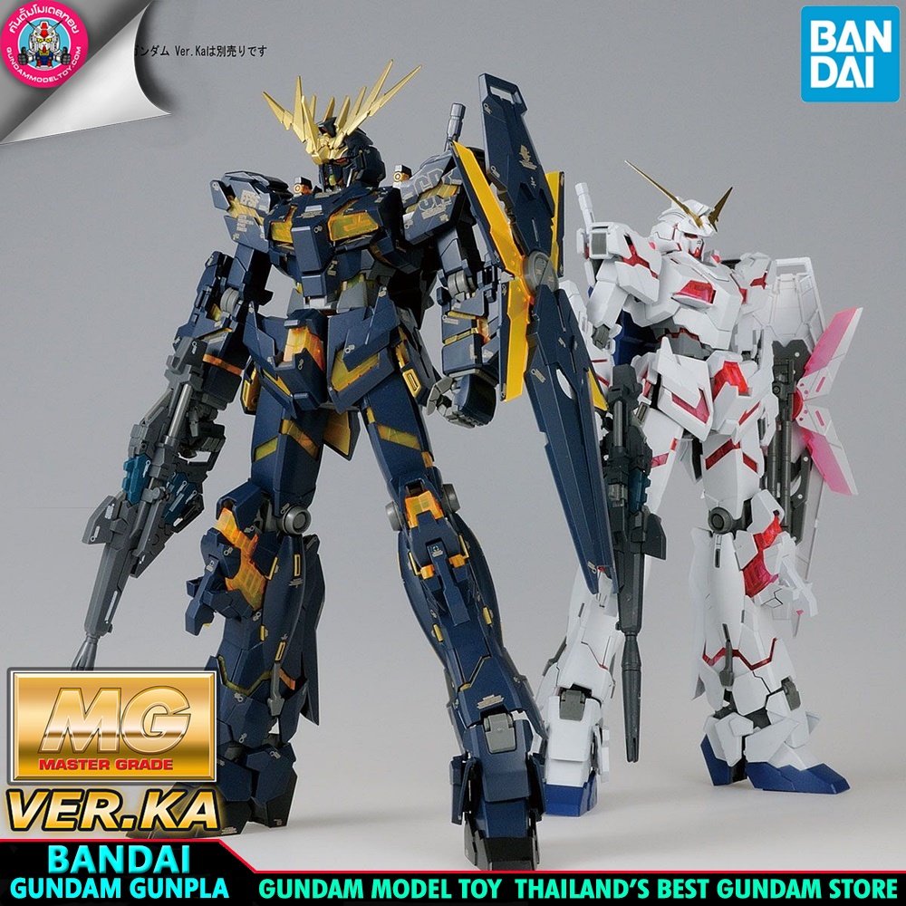 BANDAI MG RX-0 UNICORN GUNDAM 02 BANSHEE VER.KA โมเดล กันดั้ม กันพลา PS TOYLAND