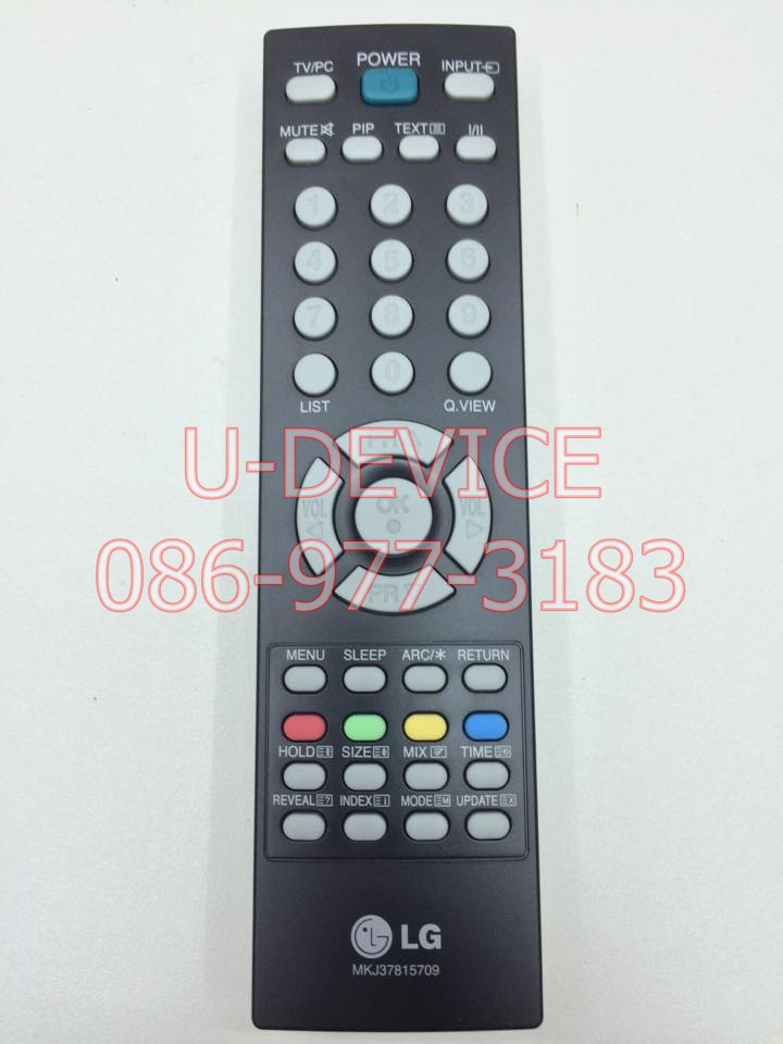 รีโมททีวี LG รุ่น5709 ตัวแท้