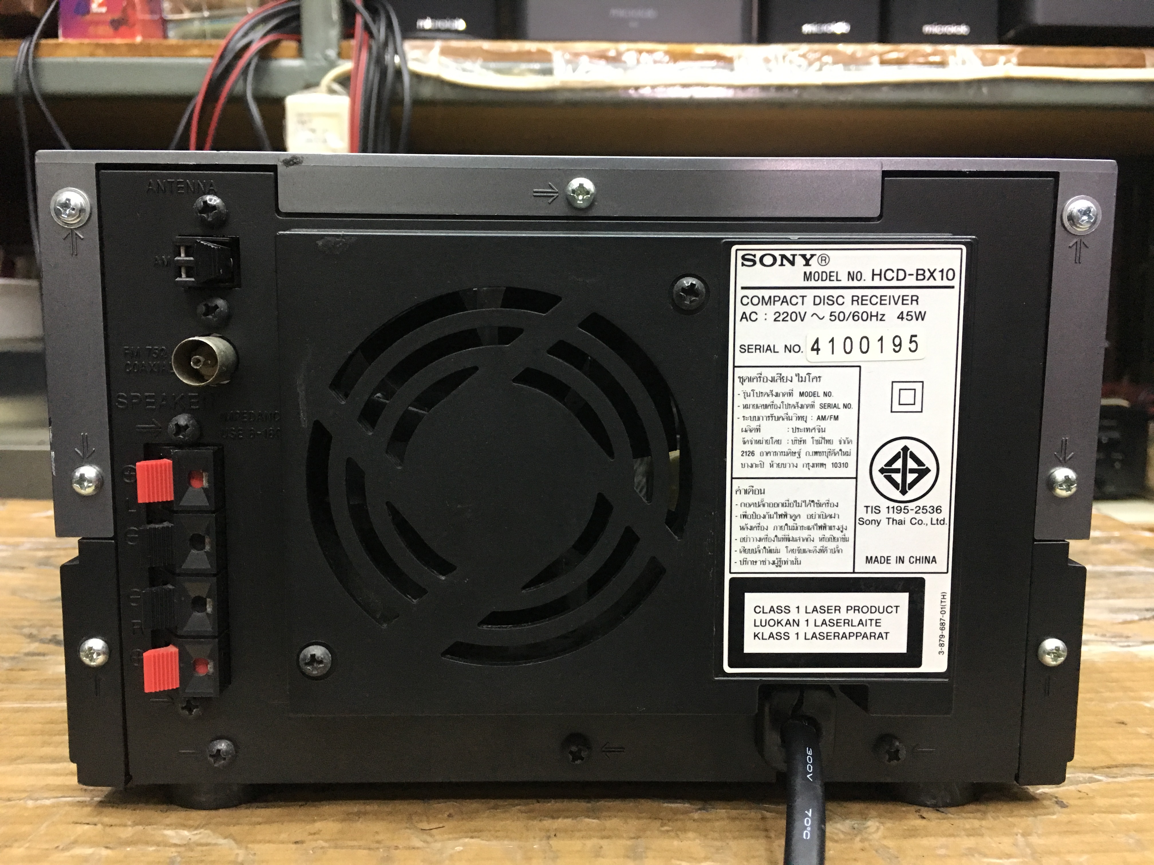 SONY CMT-BX10 Micro Hi-Fi Component System