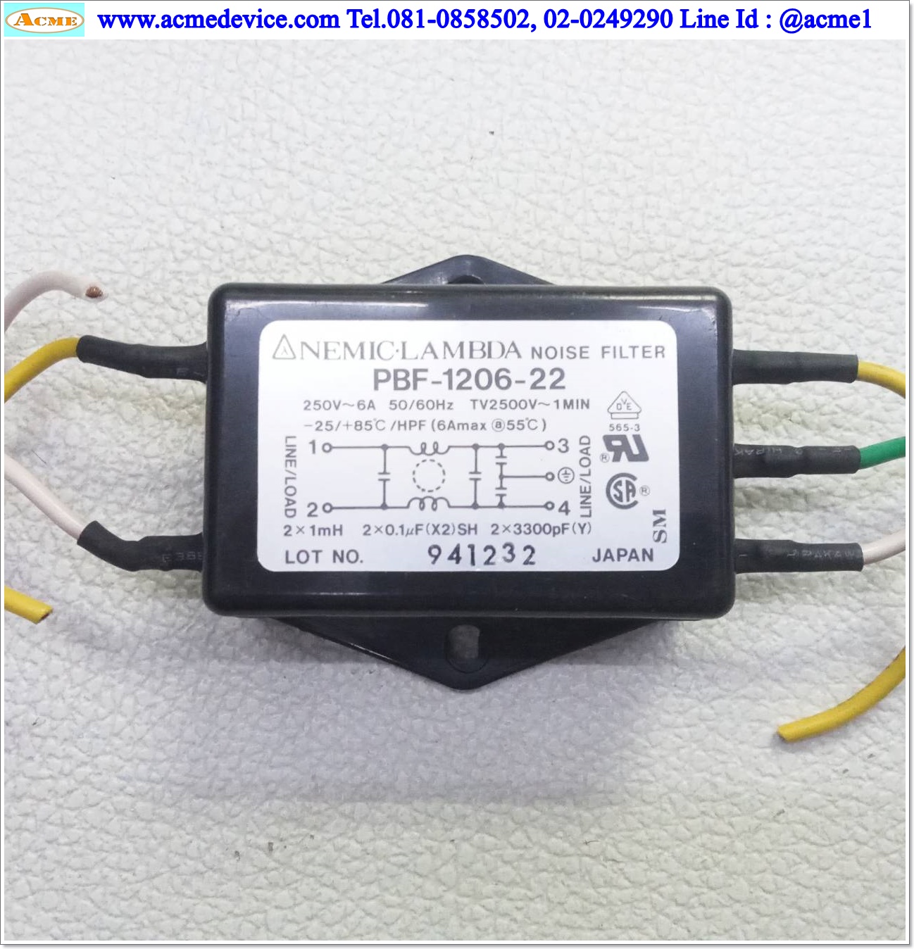 Noise Filter Lambda รุ่น PBF-1206-22, 250V, 6A