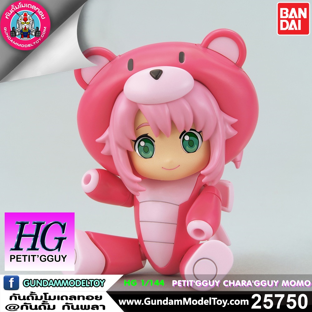 HG PETIT'GGUY CHARA'GGUY MOMO