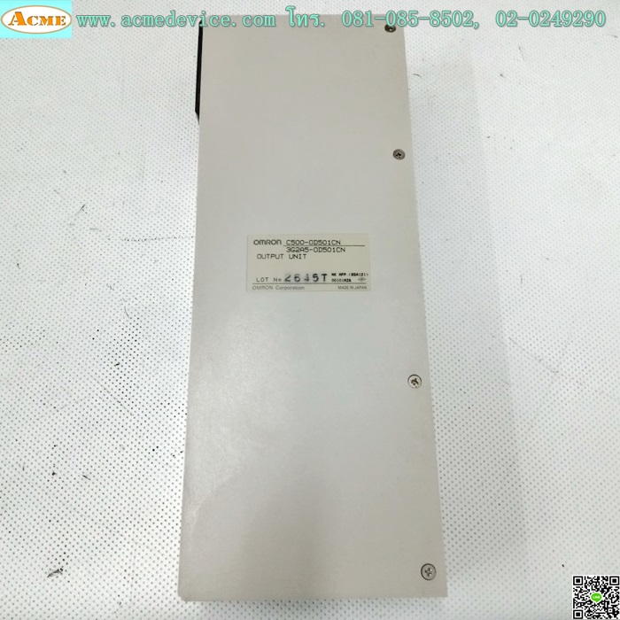 PLC Omron รุ่น C500-OD501CN, 3G2A5-OD501CN, Output Unit