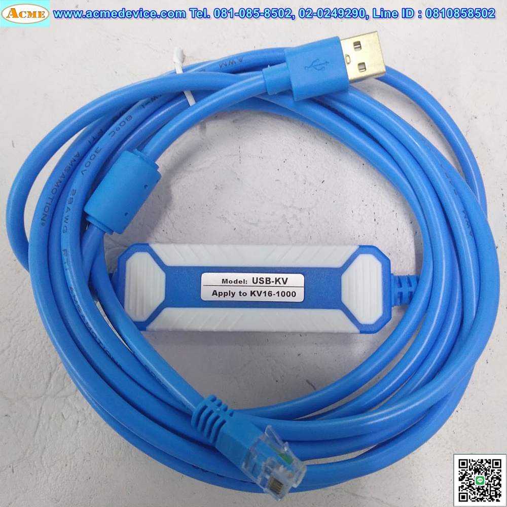 Download cable สายโหลด รุ่น USB-KV, ใช้กับ PLC Keyence KV16-1000