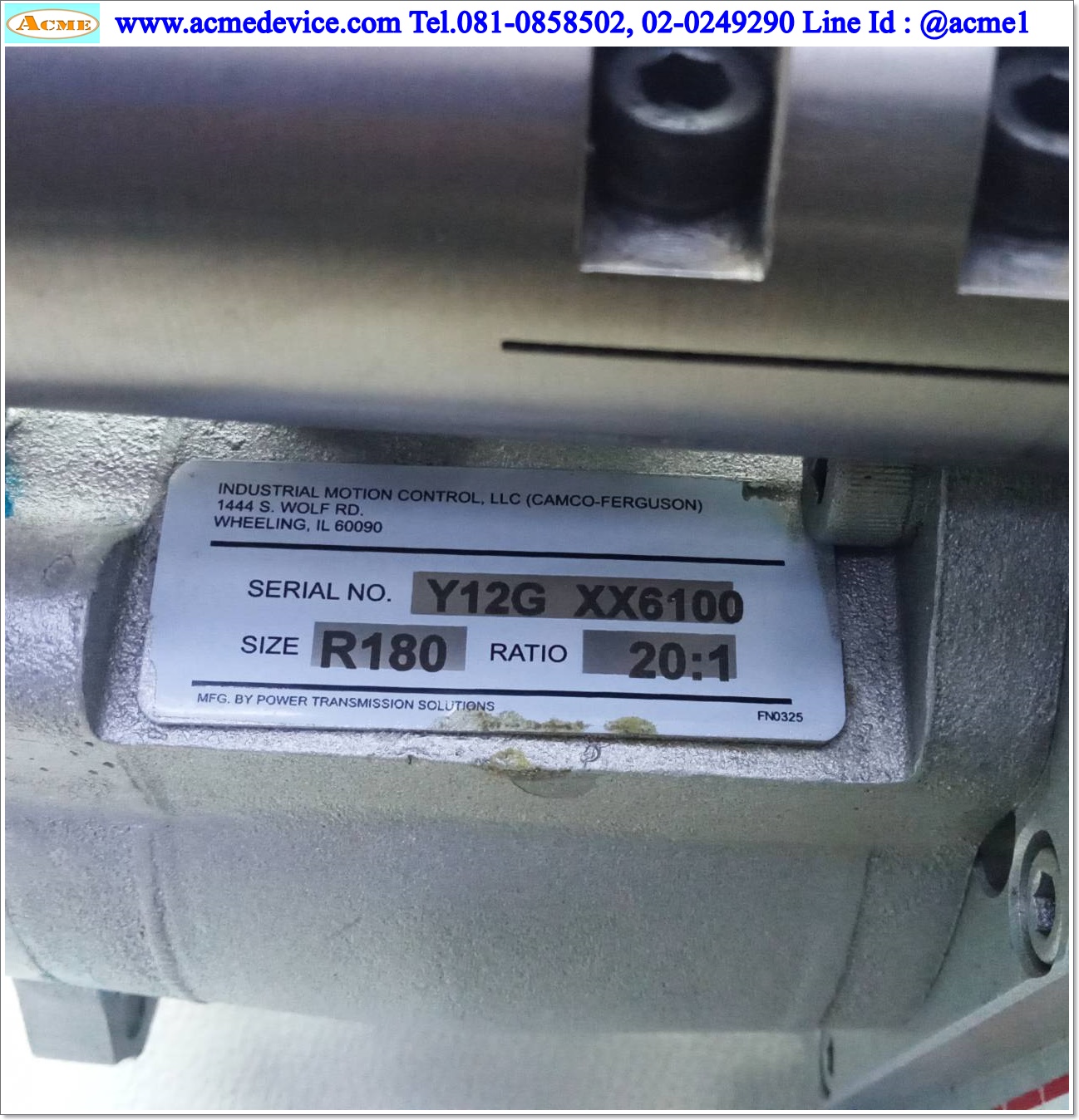 Index Gear Box Destaco รุ่น 250P2H20-330, ขนาด 160 mm x 210 mm, angle 20:180, 2 Position (เพลาขับ 14 mm, ออก 15.9 mm)