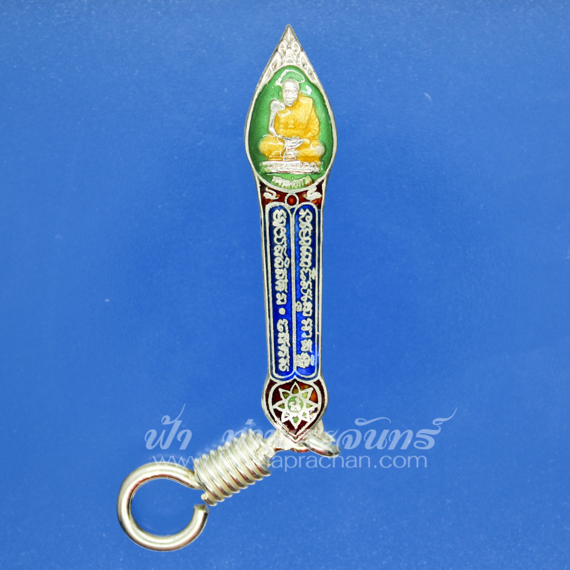 แหนบเงินลงยาหลวงพ่อต่างๆ