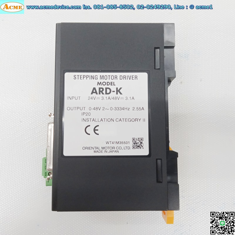Closed Loop Stepper Oriental รุ่น ARD-K, 24V