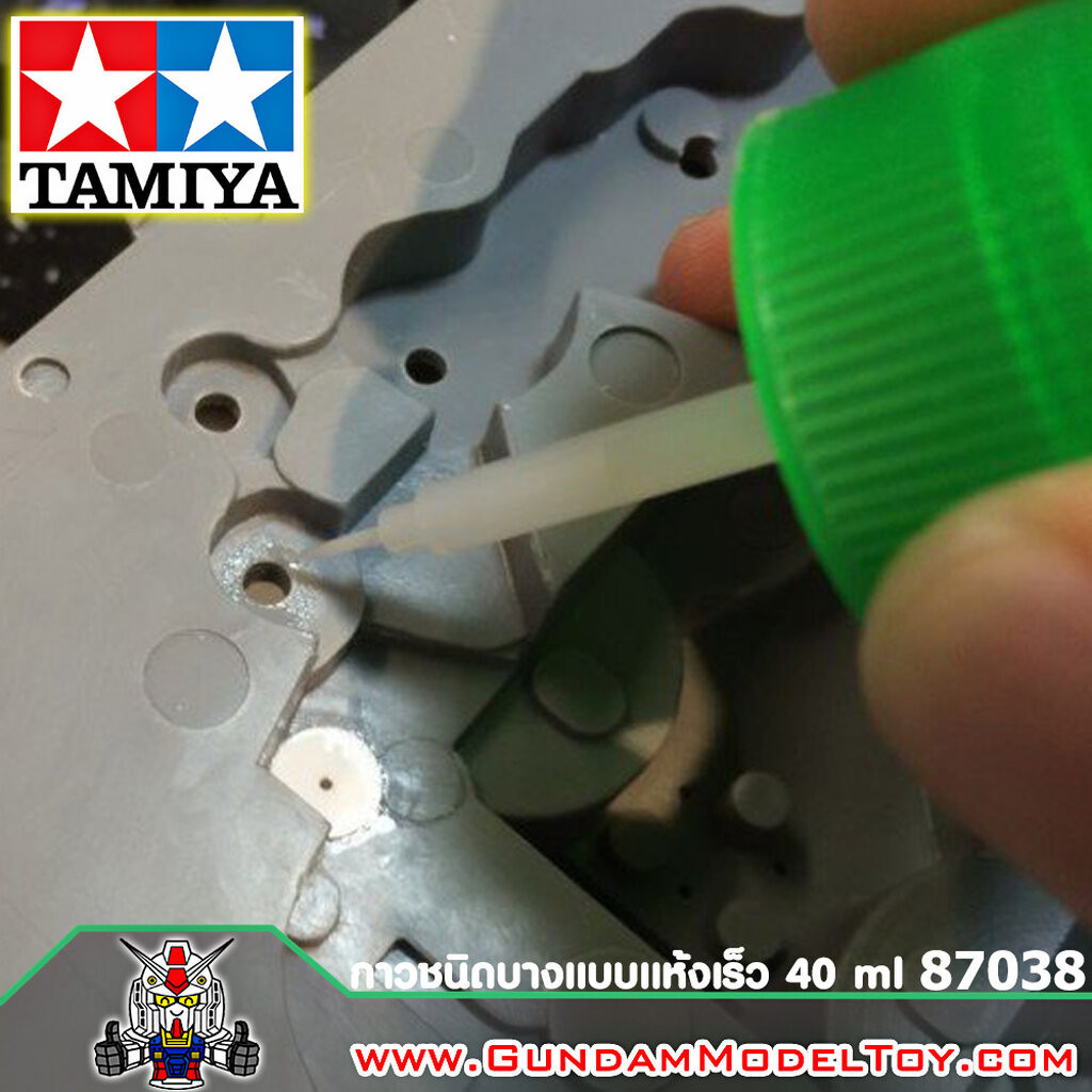 TAMIYA EXTRA THIN CEMENT กาวฝาเขียวชนิดบางพิเศษแบบแห้งเร็ว อุปกรณ์ต่อโมเดล Spares