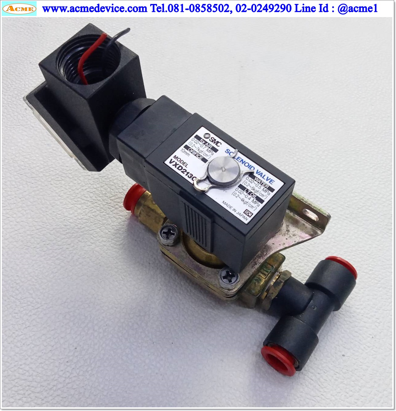 Solenoid Valve SMC รุ่น VXD2130, Air 0.02 to 0.7 MPa, Water 0.02 to 0.5 MPa, Oil 0.02 to 0.4 MPa, 12-24Vdc