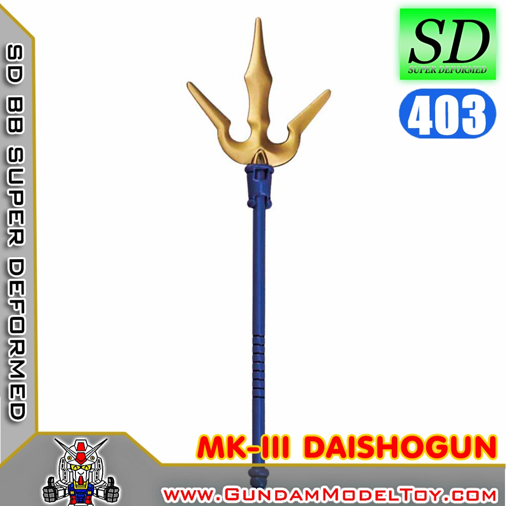 SD BB403 MK-III DAISHOGUN 