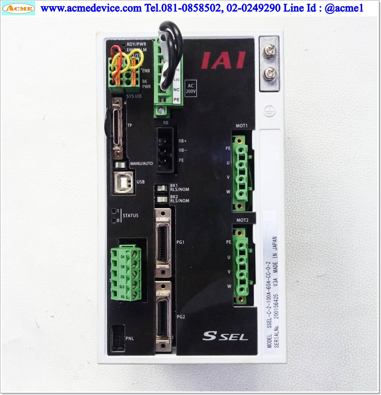 IAI Drive รุ่น SSEL-C-2-100A-60A-CC-0-2