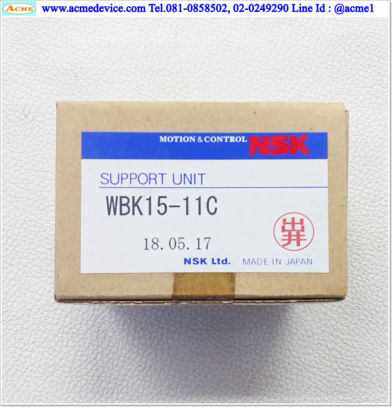 Support Ball Screw NSK รุ่น WBK15-11C, Round type, Shaft diameter 15 mm, Load Dynamic Rating 7600 N, Made in Japan