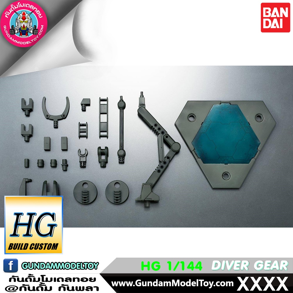HG DIVER GEAR GUNPLA DISPLAY BASE