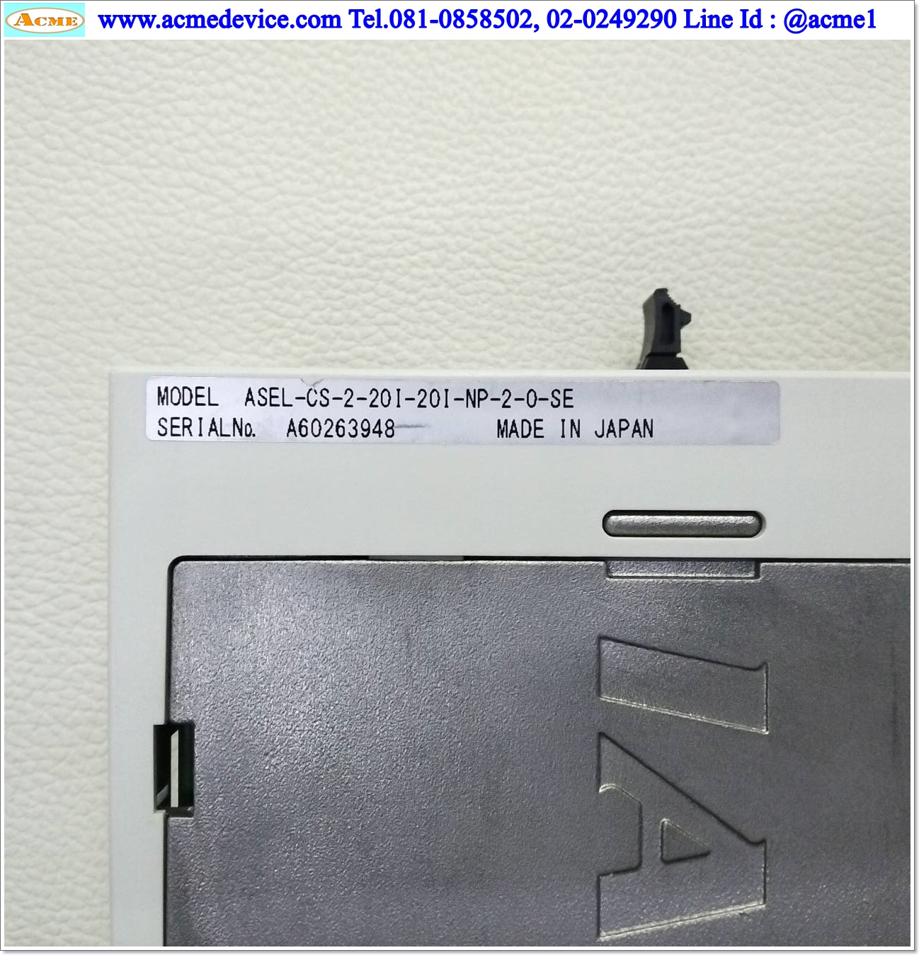 IAI Drive รุ่น ASEL-CS-2-20I-20I-NP-2-0-SE