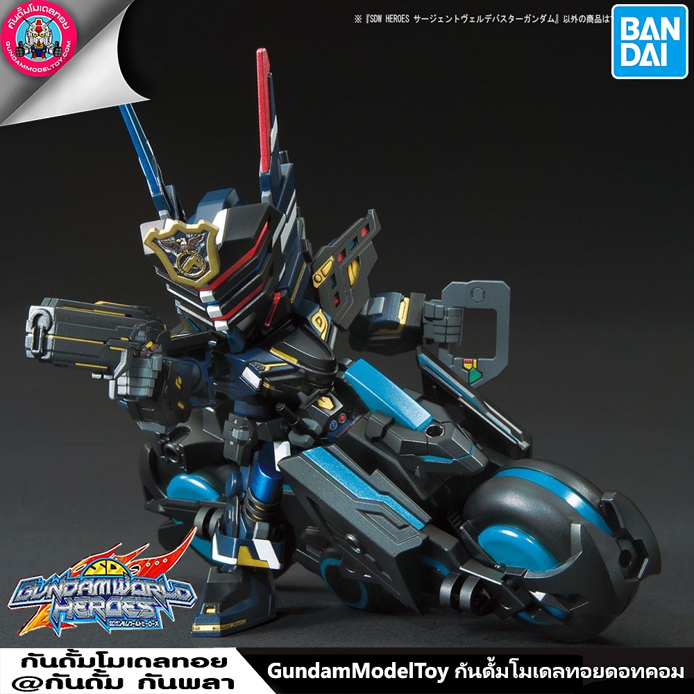 BANDAI SDW HEROES SERGEANT VERDE BUSTER GUNDAM โมเดล กันดั้ม กันพลา ร้านพีเอสทอยแลนด์