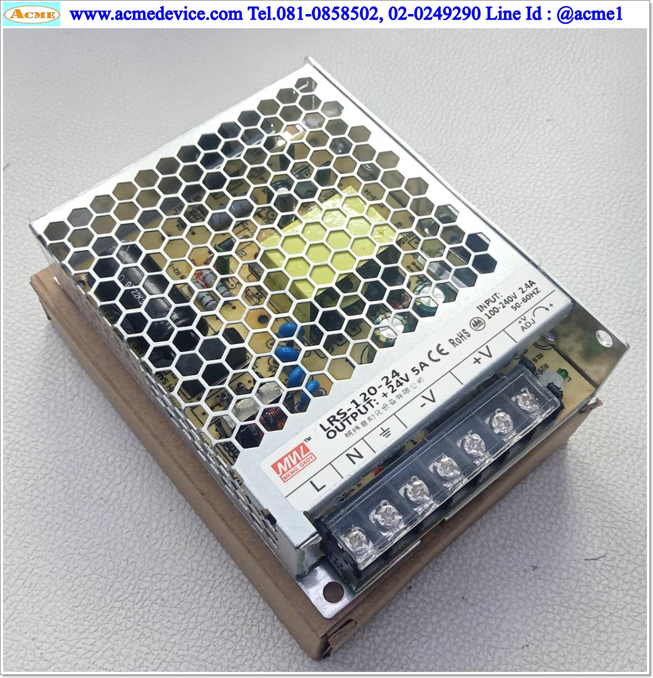 Power Supply MEMG GKDY รุ่น LRS-120-24, Output 24V, 5A, 120W