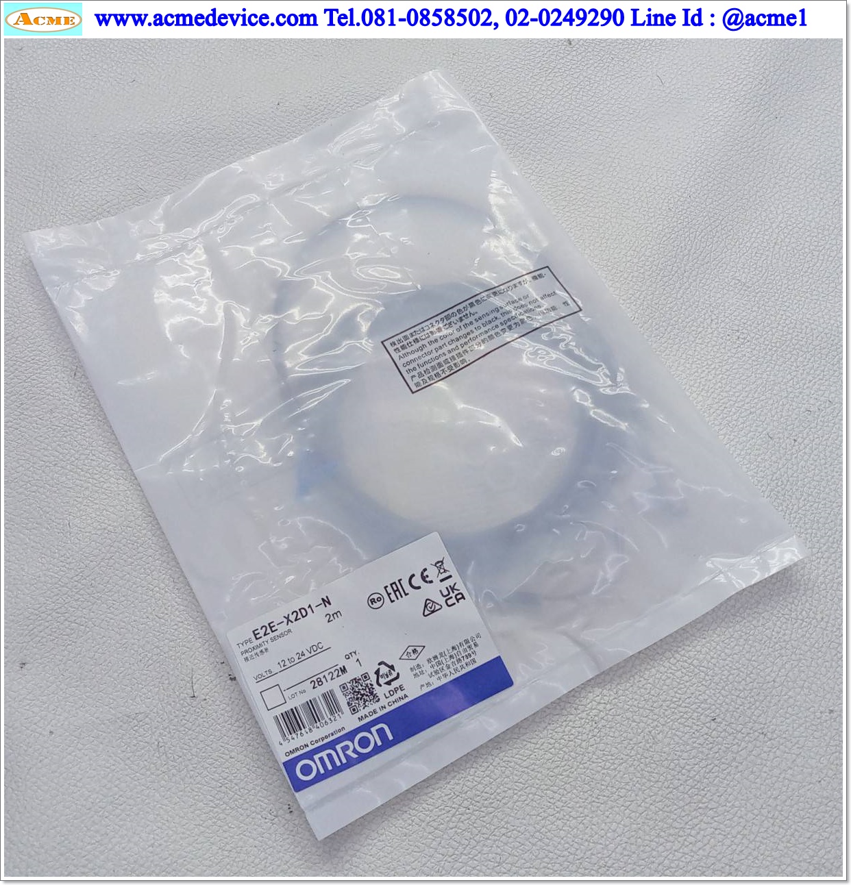 Proximity Omron รุ่น E2E-X2D1-N, M8, ระยะ 2mm, 2wire, NO, Shielded, Inductive